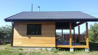 Лот: 13900592. Фото: 3. Кровельные работы! Строительство... Услуги