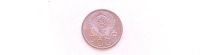 Лот: 20046053. Фото: 2. 20 копеек 1953 года UNC. Монеты