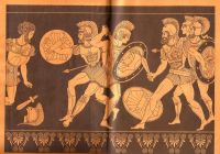 Лот: 14765582. Фото: 6. Ефремов Иван - Таис Афинская...
