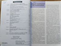 Лот: 25888863. Фото: 2. Хессайон Д.Г. Все об альпинарии... Дом, сад, досуг