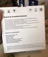 Лот: 21421314. Фото: 7. Бокалы 6шт для пива / коктейлей...