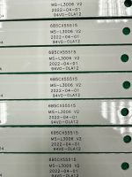 Лот: 25005724. Фото: 6. Новый комплект ,0334, MS-L3006...