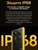 Лот: 25192329. Фото: 5. Модель 2025 года. Новый. Xiaomi...