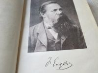 Лот: 18289744. Фото: 3. К Маркс Ф Энгельс. Избранные произведения... Литература, книги