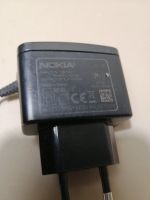 Лот: 12635605. Фото: 5. Телефоны Nokia кнопочные б/у один...