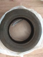 Лот: 15760672. Фото: 5. Шины летние 4шт. Bridgestone Ecopia...