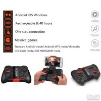 Лот: 18020886. Фото: 4. Контроллер джойстик bluetooth... Красноярск