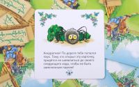 Лот: 11353244. Фото: 2. Настольная игра Волшебник Изумрудного... Игрушки