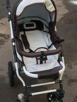 Лот: 16705747. Фото: 2. Коляска детская 2в1. Детский транспорт