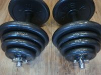 Лот: 2966897. Фото: 3. Гантели разборные обрезиненные... Спортивные товары