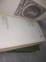 Лот: 25412271. Фото: 2. оз/вбЮ(1092335А) Сочинения в 3... Общественные и гуманитарные науки