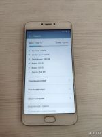 Лот: 13361753. Фото: 3. Смартфон Meizu M3 Note 16 Gb. Красноярск