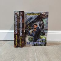 Лот: 23347801. Фото: 2. Книги серии Земляной Андрей. Литература, книги
