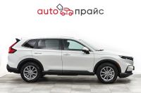 Лот: 22625489. Фото: 9. Honda CR-V 2023