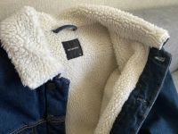 Лот: 17667841. Фото: 2. Джинсовая куртка на искусственном... Мужская одежда