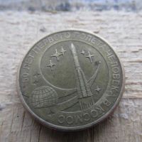 Лот: 24883337. Фото: 4. Монета 10 рублей Россия РФ 2011... Красноярск
