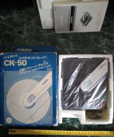 Лот: 16232705. Фото: 2. Victor CK-50 (JVC) - автоматический... Аудиотехника