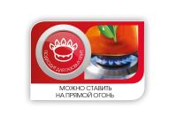 Лот: 15457082. Фото: 3. Чайник заварочный LARA LR06-13... Домашний быт