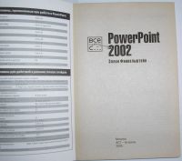 Лот: 24644614. Фото: 2. PowerPoint 2002. Финкельштейн... Наука и техника