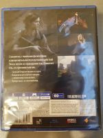 Лот: 18365972. Фото: 2. Одни из нас 2.Last of Us Part... Игровые приставки, консоли, видеоигры