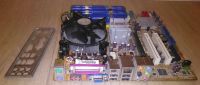 Лот: 18218039. Фото: 2. Asus P5B-VM+ E6320 1,8 Ггц + DDR2... Комплектующие