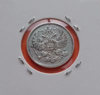 Лот: 19276612. Фото: 2. 20 копеек 1870 года. Российская... Монеты