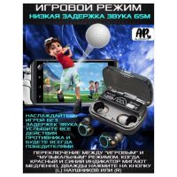 Лот: 20271055. Фото: 2. M30- TWS наушники Bluetooth 5... Аудиотехника