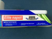 Лот: 7259914. Фото: 9. 🧹 Щётка Elite Napoli жёсткая...