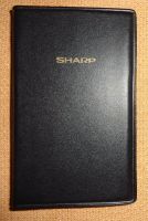 Лот: 15185799. Фото: 2. Калькулятор Sharp EL-250. Канцелярские и офисные товары