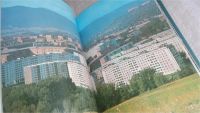 Лот: 5713752. Фото: 11. oz (29..013) (209234)Фотоальбом...