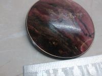 Лот: 24396683. Фото: 2. Брошь Винтаж СССР. Камень. Серебро... Ювелирные изделия, бижутерия, часы