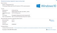 Лот: 18838348. Фото: 7. Игровой, Xeon E5-2640v3/ DDR4-16Gb...