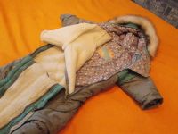 Лот: 3088769. Фото: 3. детское продам. Дети растут