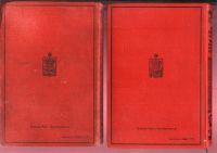 Лот: 20832555. Фото: 2. Вл.Г.Короленко .Полное собрание... Антиквариат