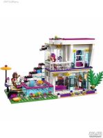 Лот: 10985344. Фото: 5. 🏰Конструктор Lepin Girls Club...