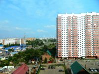 Лот: 14011069. Фото: 14. Продается однокомнатная квартира...