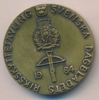 Лот: 8214679. Фото: 2. Швеция 1984 г Медаль Королевские... Значки, медали, жетоны