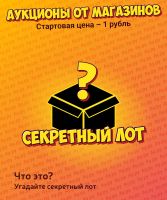 Лот: 24644347. Фото: 7. Тонометр полноразмерный Andon...