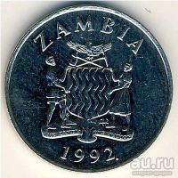 Лот: 9519954. Фото: 2. Замбия 25 нгве 1992 года. герб... Монеты