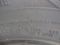 Лот: 8213843. Фото: 10. Зима! 185/70/14 Dunlop Graspic...