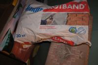 Лот: 14548200. Фото: 2. Rotband (Ротбанд) Штукатурка остаток... Строительные материалы
