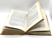 Лот: 24580958. Фото: 4. 📙 Русская и советская фантастика...