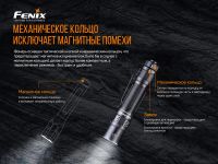 Лот: 21578923. Фото: 9. Фонарь Fenix PD36TAC тактический...