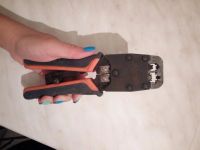 Лот: 6428148. Фото: 2. Обжимка (повторные торги). Сетевые устройства