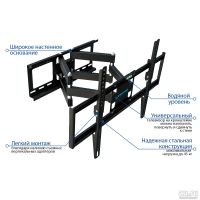 Лот: 16803906. Фото: 2. Кронштейн LCD/LED тв 32"-65" Kromax... Аксессуары