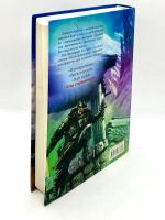 Лот: 23953769. Фото: 6. 📘 Джордж Мартин. Пир стервятников...