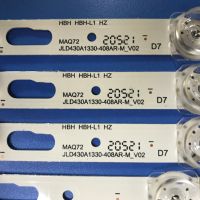 Лот: 20234658. Фото: 3. 0428 Led набор комплект подсветки... Бытовая техника