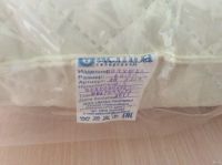 Лот: 13700831. Фото: 2. Подушка 50*70 см. Домашний текстиль