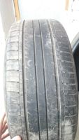 Лот: 9522187. Фото: 4. Шины Kumho Solus 225/50 17. Красноярск