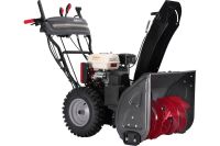 Лот: 25655715. Фото: 8. Снегоуборщик EVOLINE SBG 610 HE